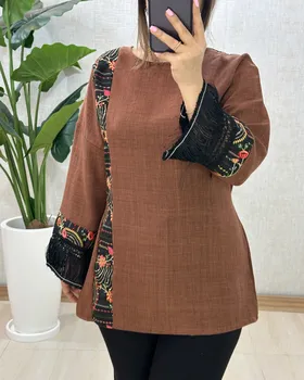 B967- تونیک آوان