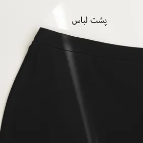 دامن بلند دکمه 17240