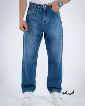 شلوار جین استریت رویال-کد5176