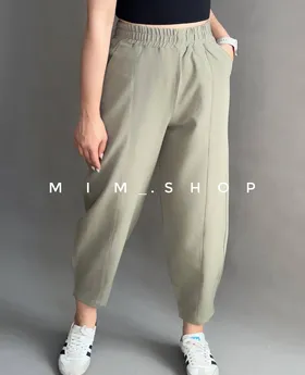شلوار مام استایل