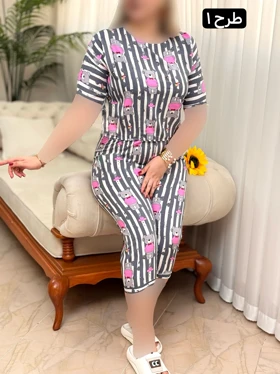ست نخی آوا 3319
