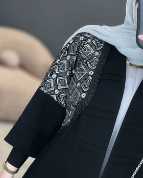 مانتو مزونی خاطره
