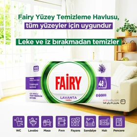 دستمال مرطوب چند منظوره فیری با رایحه اسطوخودوس 100 عددی