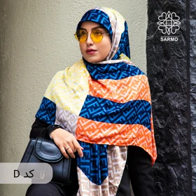 روسری ابریشم مودال چند رنگ فندی
