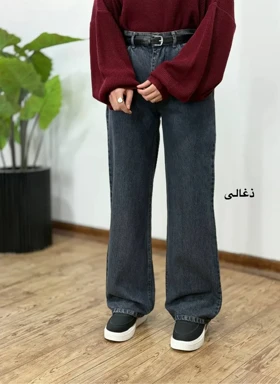 شلوار جین نیم بگ فلای 4