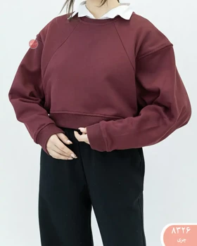 دورس کراپ رگلان 8326