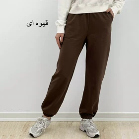 شلوار اسلش 1007729