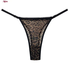 ست شورت و سوتین زنانه شارمین مدل جکدار فنردار پلنگی کد 5458-1066