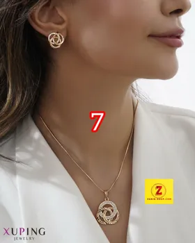 نیم ست زنانه ژوپینگ طلایی طرح طلا