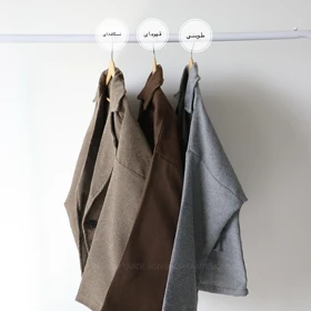 کت پشمی مدل هات چاکلت