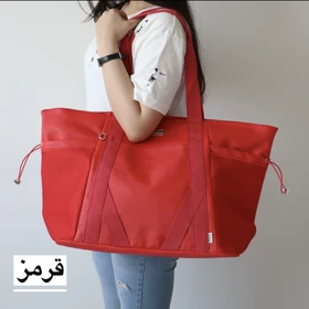 ساک مسافرتی و ورزشی لفور (قرمز)