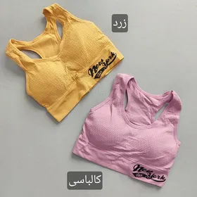 نیم‌تنه New York ورزشی 36 تا 40