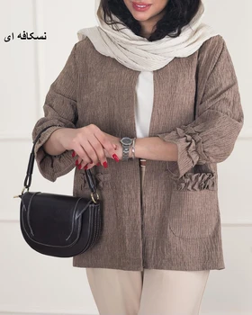 مانتو کتی سیلوانا