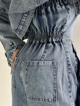 ست کت و اورال JEAN