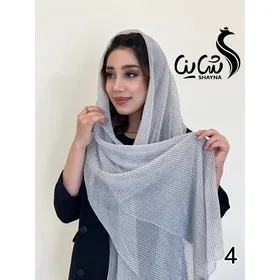 شال کد 1309