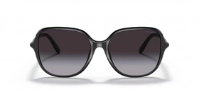 عینک آفتابی کوچ Coach HC8344U (مشکی)