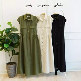 پیراهن حلقه‌ای 1002905