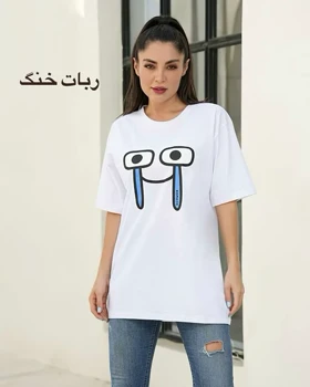 تی‌شرت لانگ کاپلی