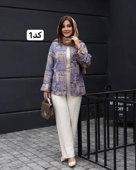 کت نهال کد 11474