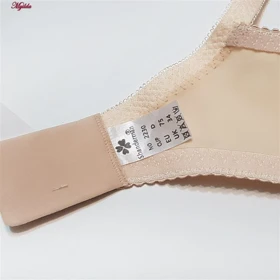 سوتین زنانه شاندرمن مدل My Rose کرم کد 5080-2230