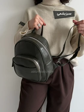 کوله پشتی دخترانه ویهان (سبز یشمی)