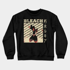 دورس bleach دورس انیمه بلیچ