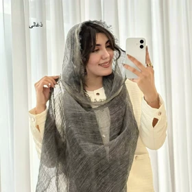 شال حصیری 1004837