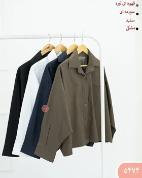 شومیزکوتاه شامان5474