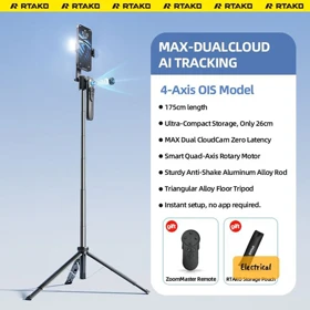 مونوپاد و سه پایه سلفی با قابلیت ردیابی 360 درجه آرتاکو AI-M18