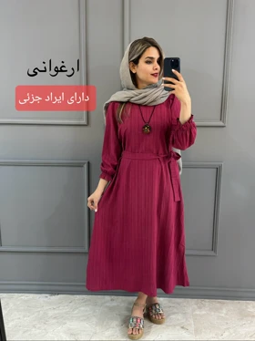 پیراهن مانتویی نفس ( دارای ایراد جزئی )