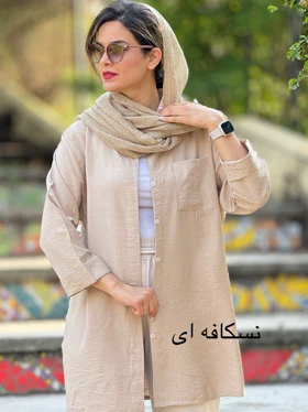 مانتو بلند رها