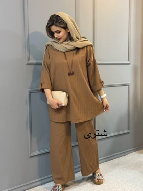 ست مانتو شلوار آیوا