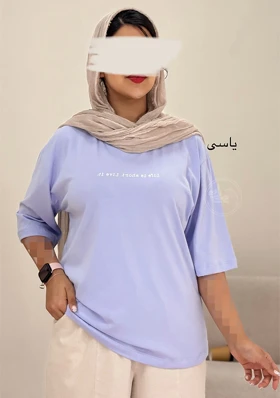 تیشرت لیو