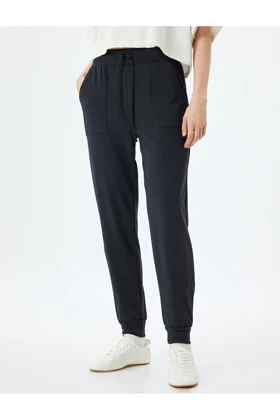 شلوار گرمکن زنانه koton