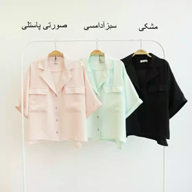 شومیز 1003867