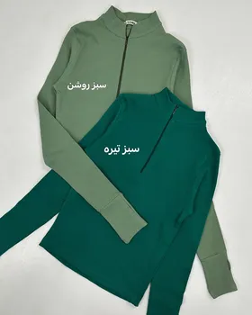 کراپ نیم زیپ