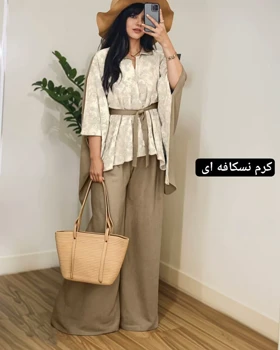 پانچ و شلوار