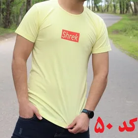 تیشرت آستین کوتاه shrek لیمویی