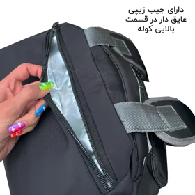 کوله پشتی قابل تبدیل به ساک فوروارد مدل FORWARD - FCLT99029 GYM SIS حجم 40 لیتر