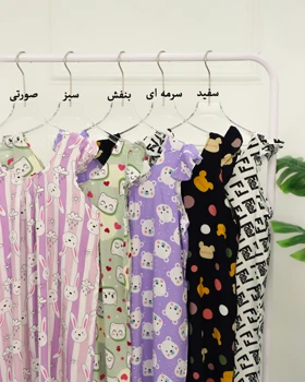 سارافون ساتین 0905