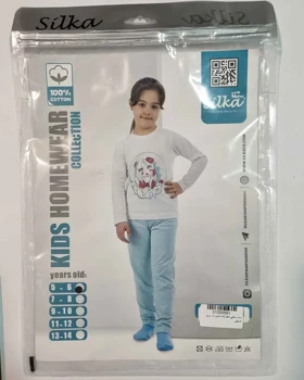 ست راحتی دخترانه آستین دار پری دریایی