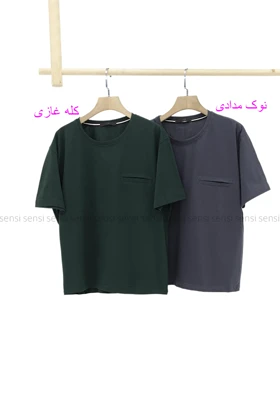 تیشرت باکسی فیلتو