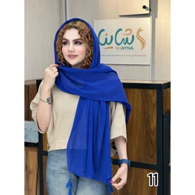 شال کد 1780