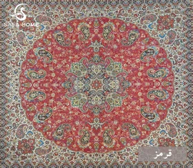 رومیزی 11 ترمه هاشمی کد 46
