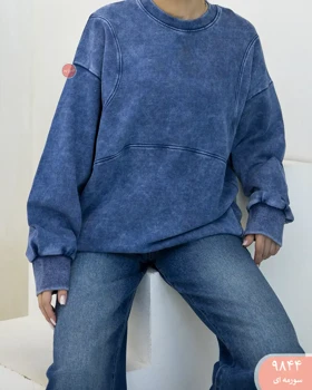 دورس سنگشورزارا 9844