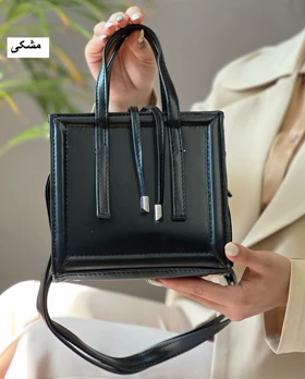 کیف دستی منگوله‌دار جورجینا