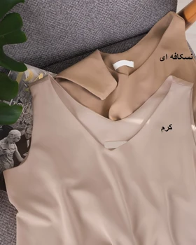 تاپ کرپ روبینا