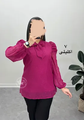 شومیز آستین پفی