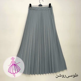 دامن پلیسه کرپ جودون بلند (طوسی روشن)