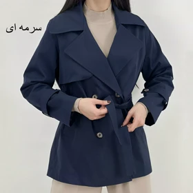 ترنچ کت 1007979